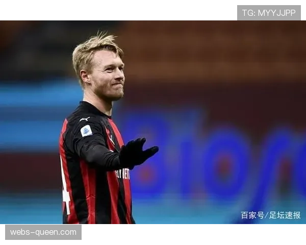 战术复盘：AC米兰如何在上半场成功限制住哈兰德