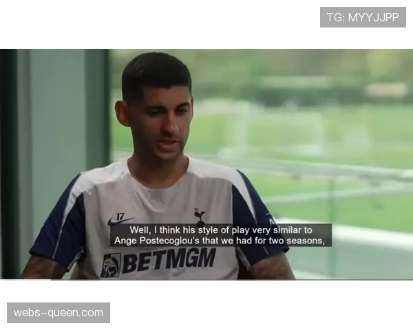 终场哨响，热刺后卫罗梅罗伤退泪洒光明球场